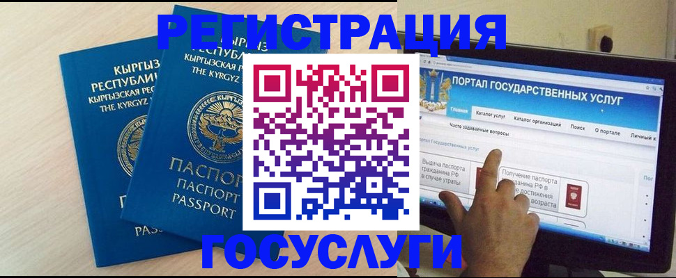 пропишу в квартире в Москве